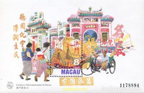 Selos: 339752 MNH MACAO 1997 MOTIVOS VARIOS